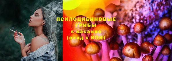 мефедрон мука Абаза