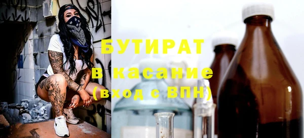 каннабис Алексин
