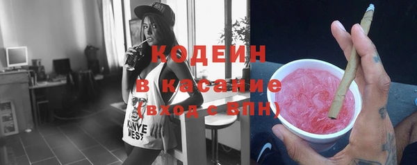 ешки Алзамай
