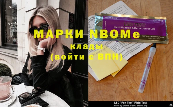 ешки Алзамай