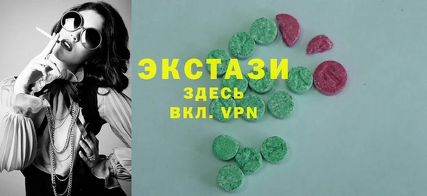 PSILOCYBIN Алексеевка