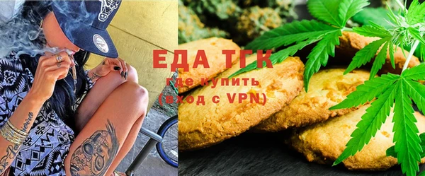 каннабис Алексин