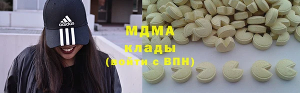 каннабис Алексин
