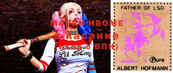 каннабис Алексин