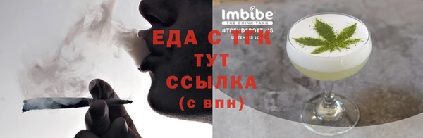каннабис Алексин