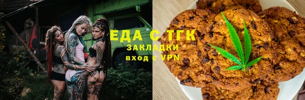 каннабис Алексин