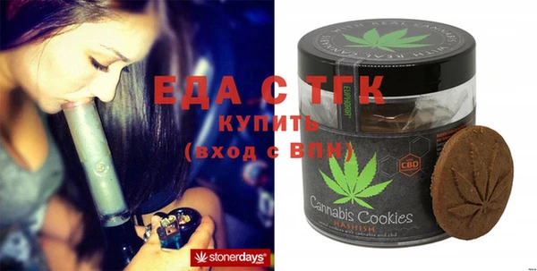 PSILOCYBIN Алексеевка